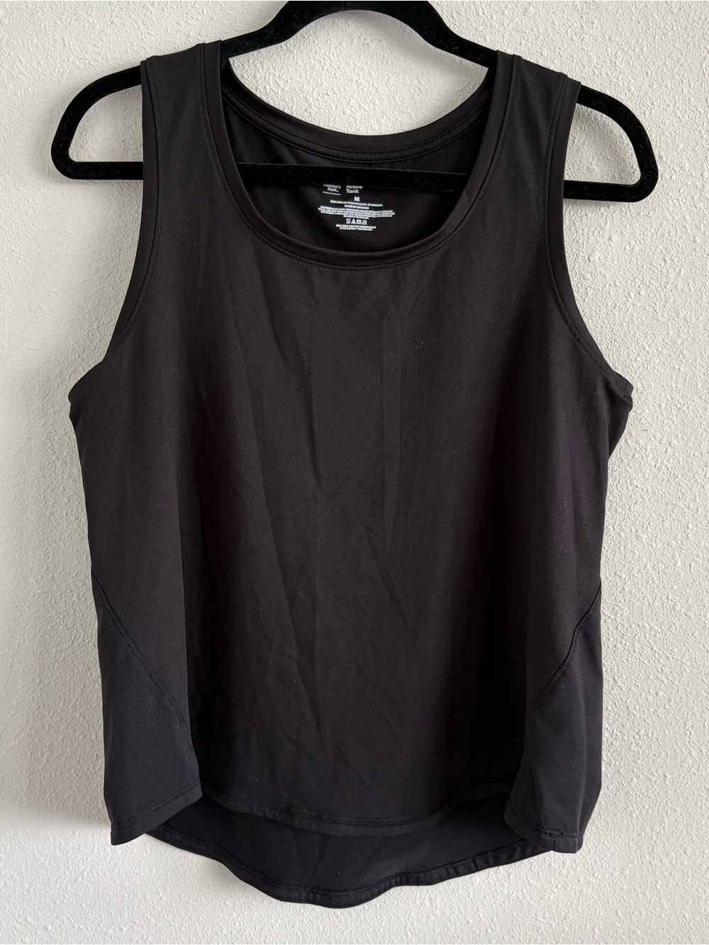 Member’s Mark tank